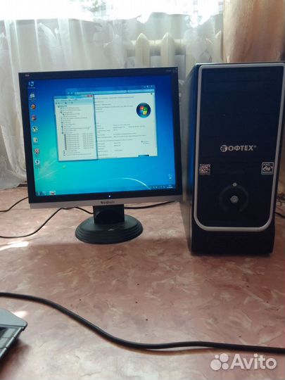 Xeon X5550 / HD 7870. 2GB /10 Gb ddr3