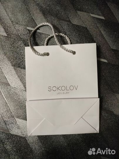 Sokolov пакет