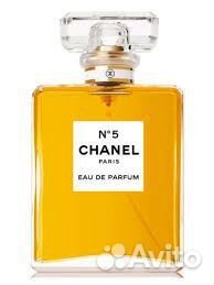 Chanel EAU DE parfum 5 отливант