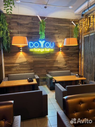 Lounge bar DoYou
