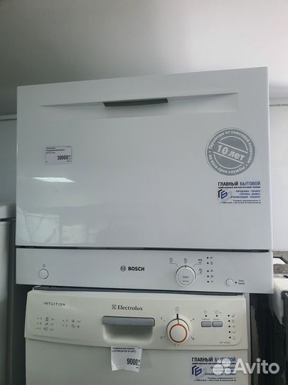 Настольная посудомоечная машина Bosch. Гарантия