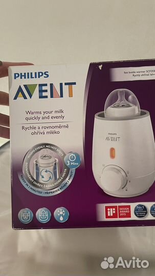 Кокон зевушка подогреватель avent