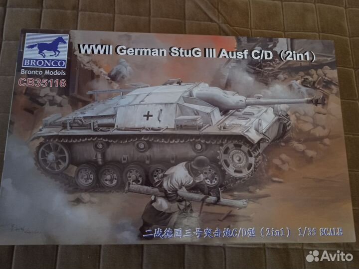 Сборная модель самоходки Stug 3 C/D bronco