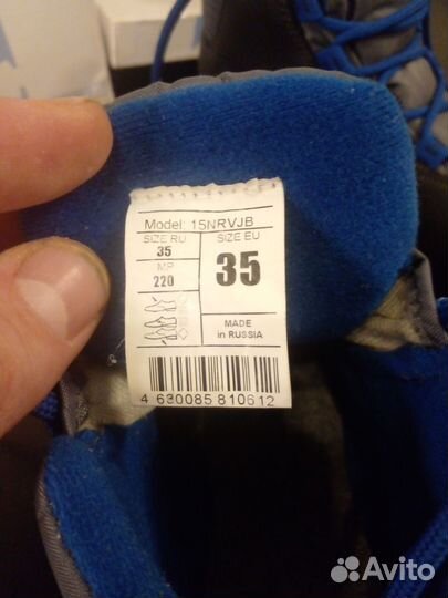 Лыжные ботинки nordway 35 размер