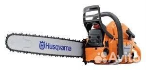 Бензопила husqvarna 372 xp 20