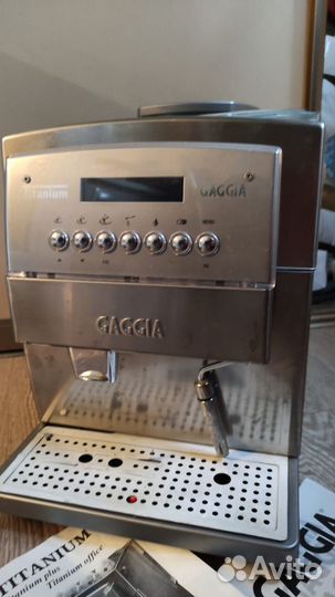 Кофемашина Gaggia Titani