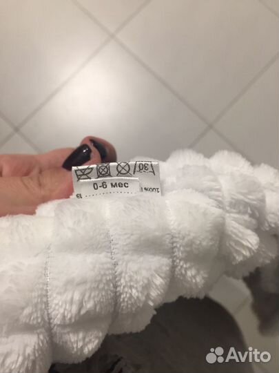 Конверт одеяло