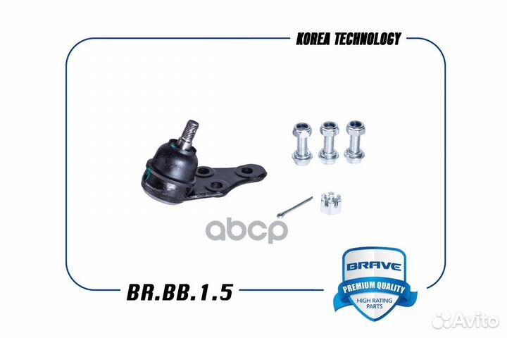 Опора шаровая 94788122 BR.BB.1.5 daewoo Nexia