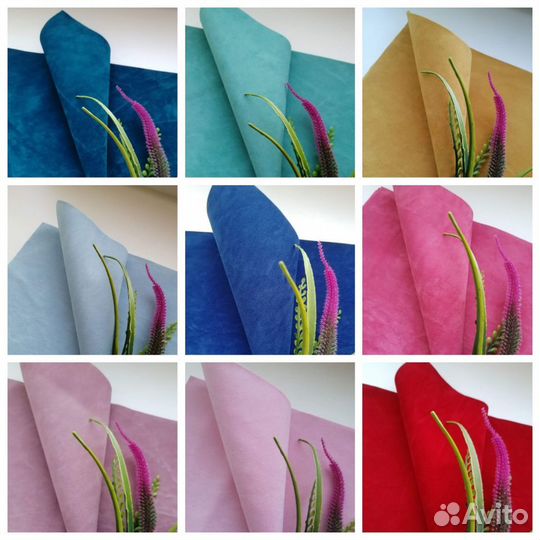 Товары для творчества