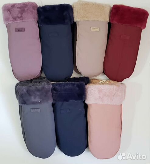 Женские варежки