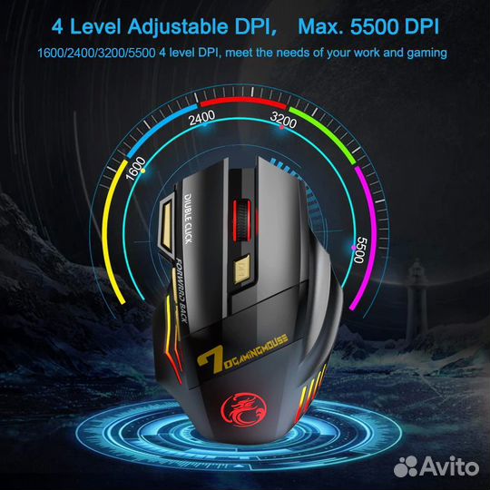 Игровая беспроводная мышь (2.4g)