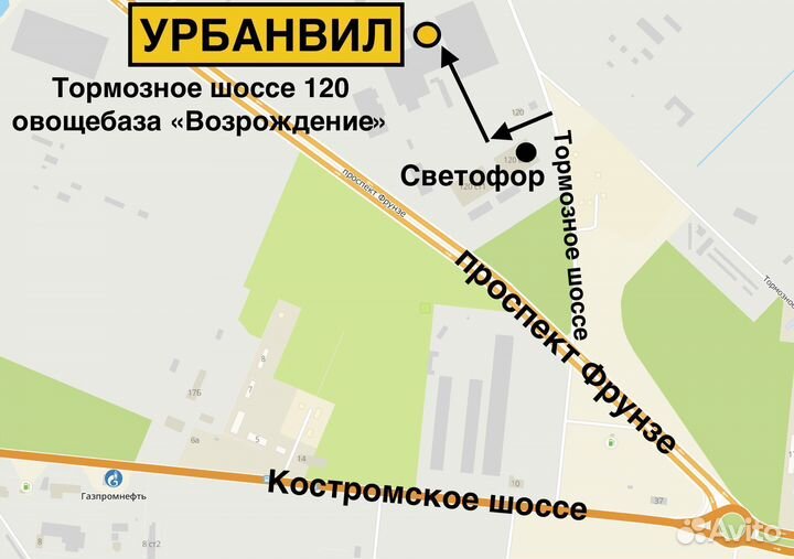 2 шт. Диск 14 4х100 DIA 56,6