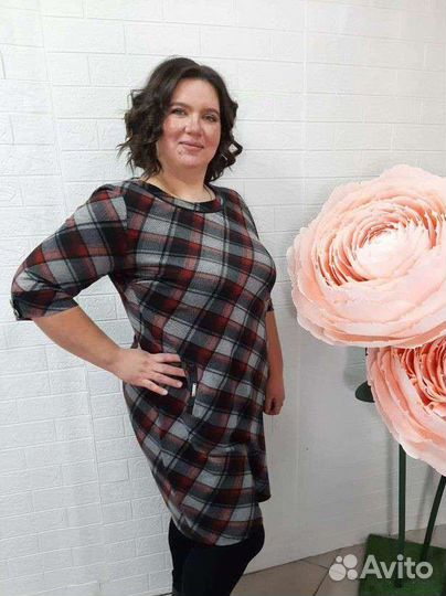 Няня,автоняня