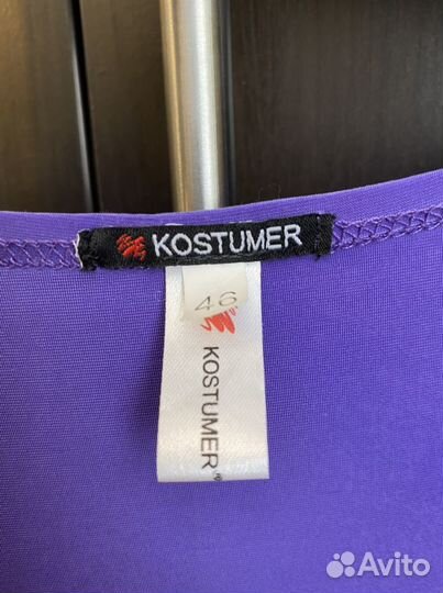 Тренировочный костюм для танцев латина