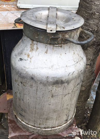 Фляга алюминиевая бу 40л