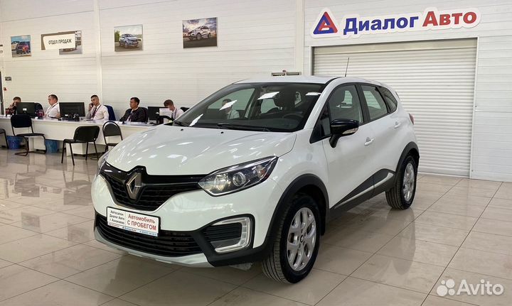 Renault Kaptur 2.0 AT, 2016, 103 002 км