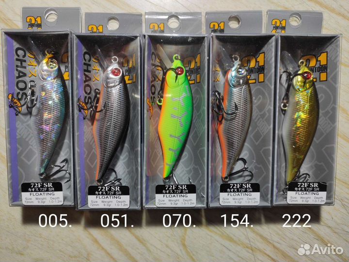 Воблеры Pontoon 21 Chaos 72F-SR