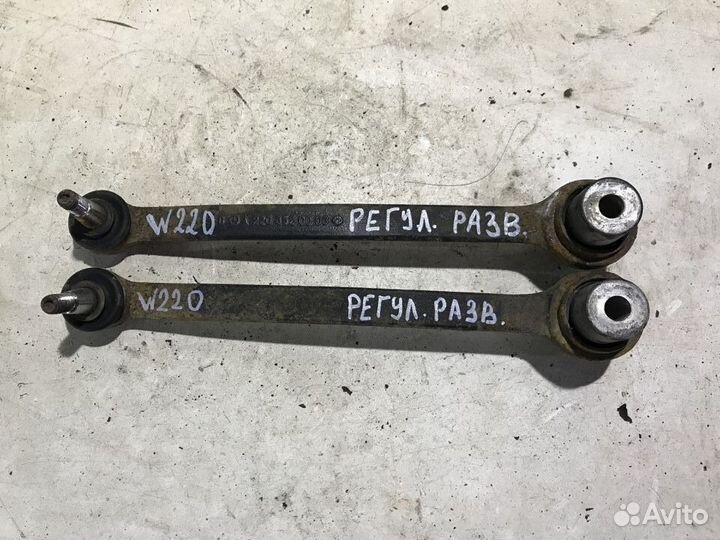 Тяга регулировки развала Mercedes Benz W220