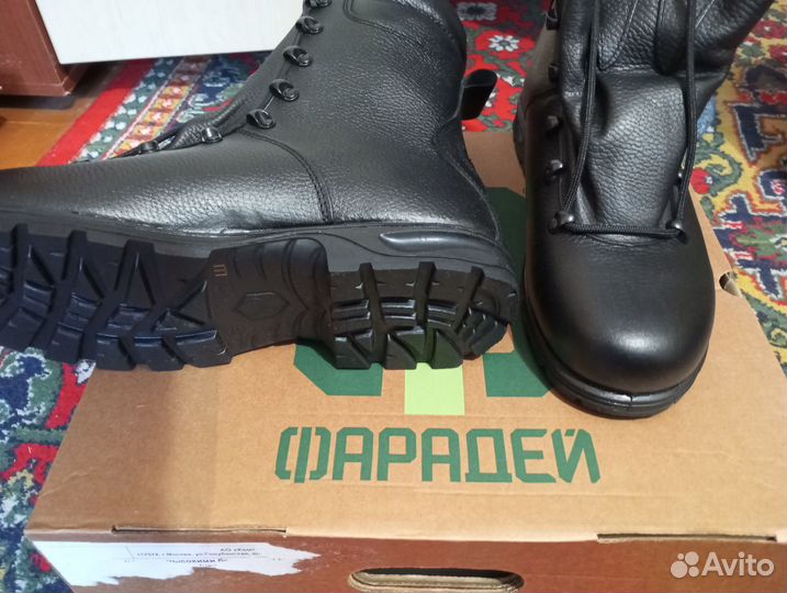 Берцы фарадей 44 размер