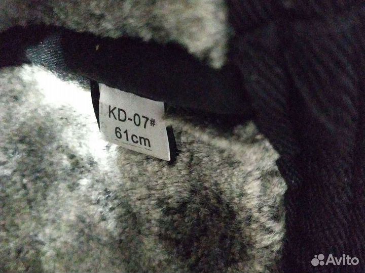 Кепка зимняя