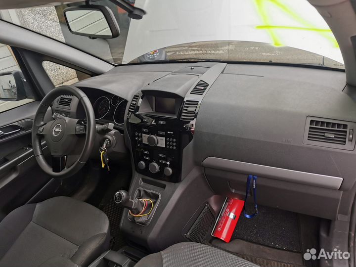 Рейлинги для Opel Zafira B