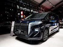 Новый Hongqi HQ9 2.0 AT, 2022, цена от 7 160 000 руб.