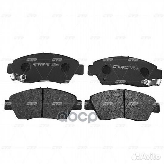 Ckho-2 Колодки тормозные дисковые перед G