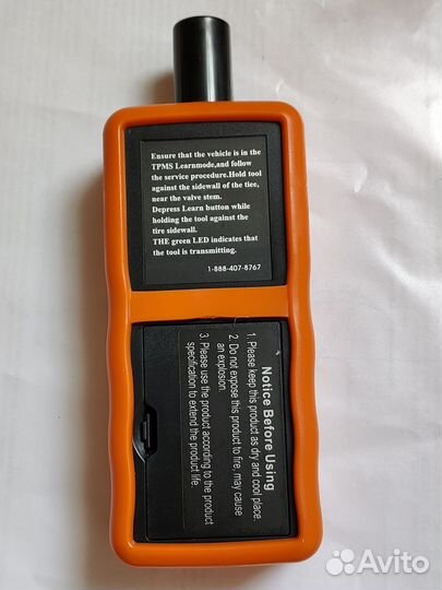 Активатор датчиков давления шин EL-50448 plus