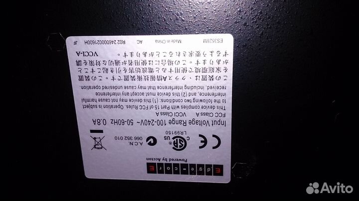 Коммутаторы и медиаконвертеры