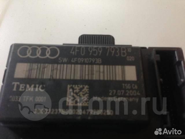 Блок комфорта Audi A6 (C6 4F) 2004-2011