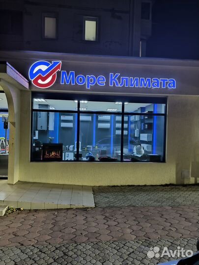 Холодильные сплит-системы для цветов,пива,овощей