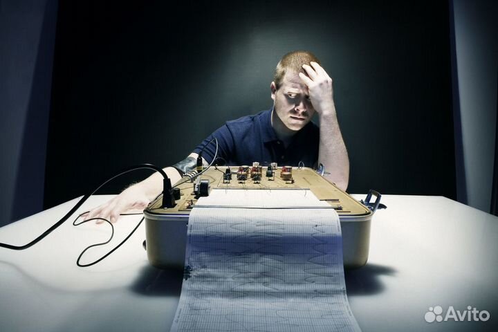 Проверка на полиграфе (детекторе лжи)