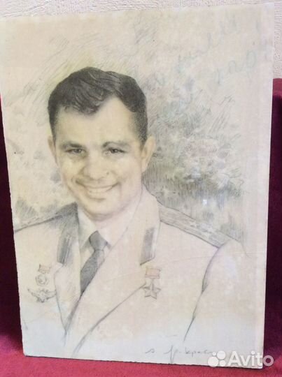 Портрет Ю.А. Гагарина