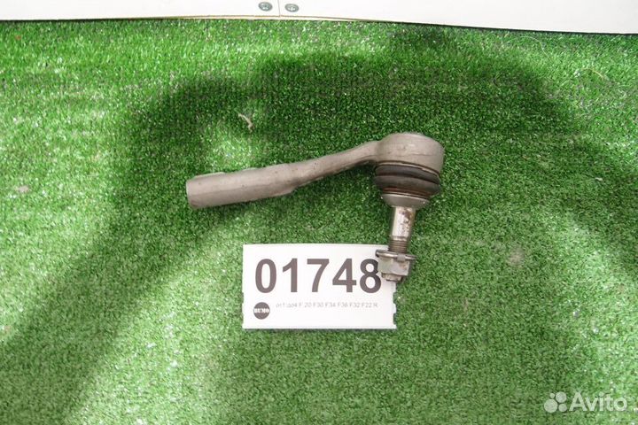 Наконечник рулевой тяги правый F30 F32 F33 3GT