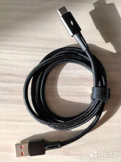 Кабель Xiaomi 120 ватт Hypercharge Turbo Charge