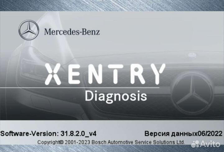 Установка программ Techstream и Xentry