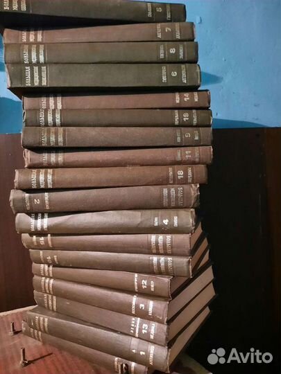 Книги, медицинская энциклопедия