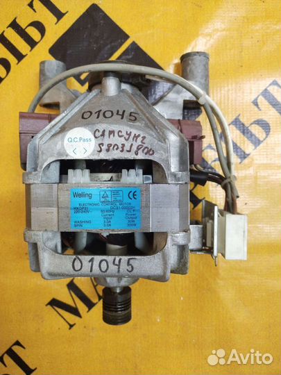 Двигатель стиральной машины