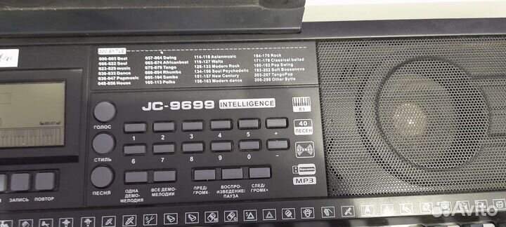 Синтезатор Jonson&CO JC-9699