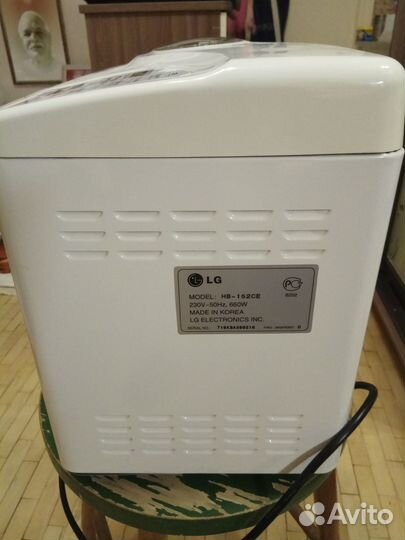 Хлебопечка LG-HB-152CE