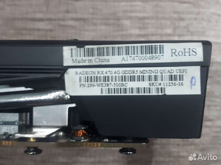 Видеокарта rx 470 4gb