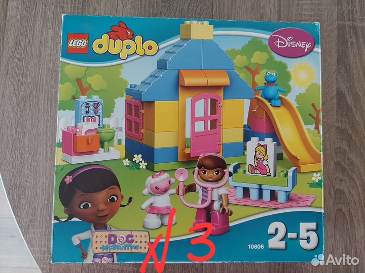 Lego duplo