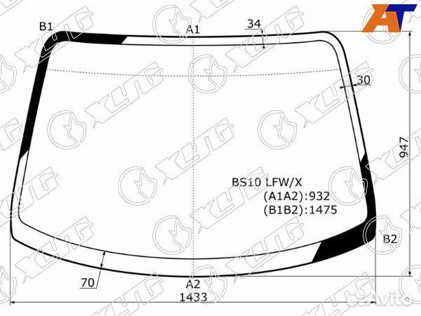 Стекло лобовое toyota ipsum