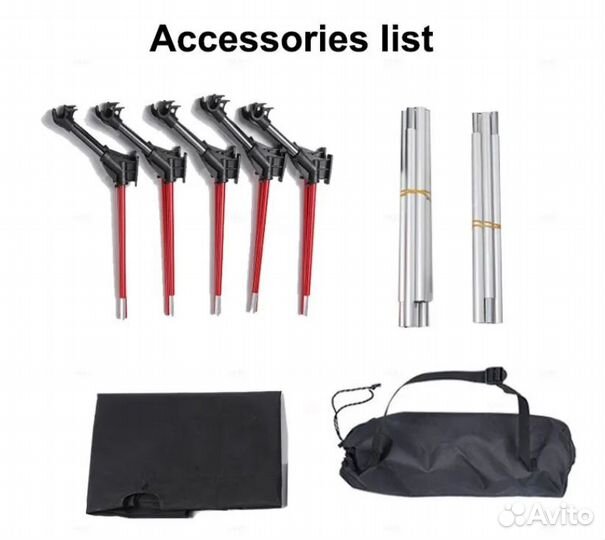 Раскладушка туристическая Нинбо, 190х64х14 см, чер