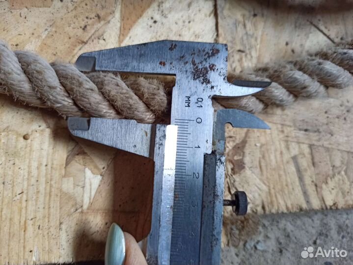 Канат, трос, веревка