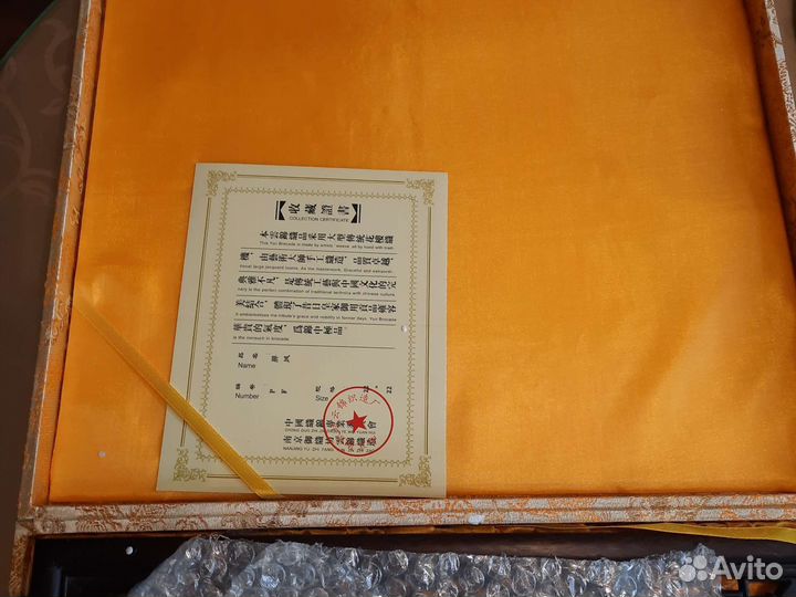 Панно из дерева и шелка