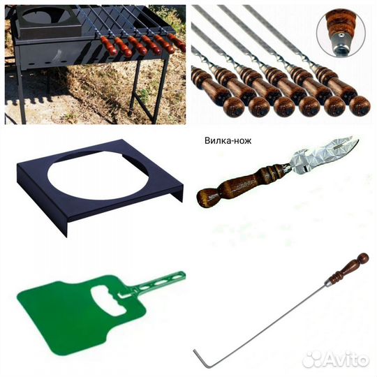 Мангал подарок комплект