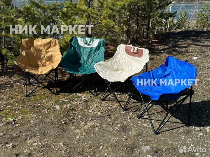 Кресло стул шезлонг походный складной турист