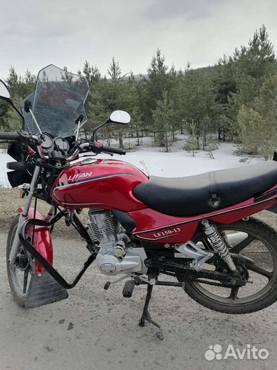 Мотоцикл Лифан