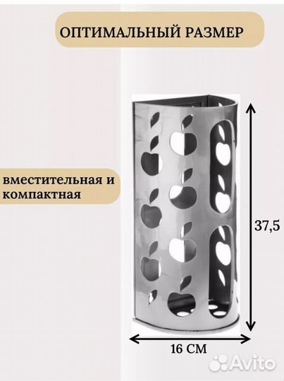 Корзина для пакетов корзина для бахил